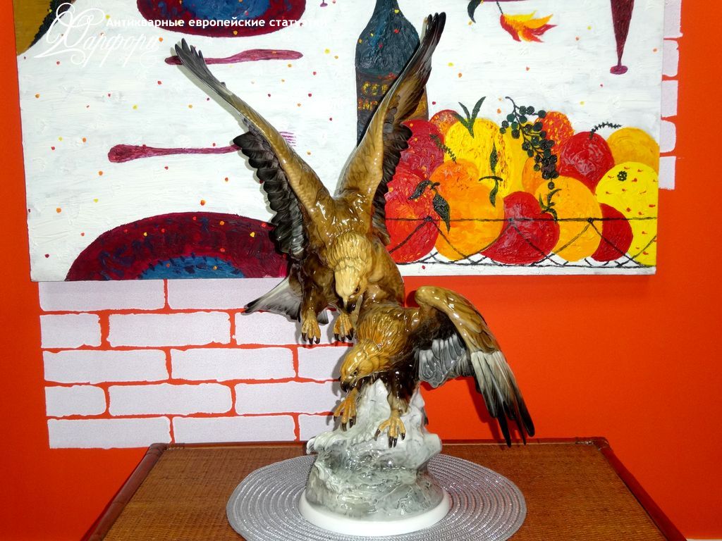 Купить фарфоровую статуэтку Hutschenreuther Пара орлов